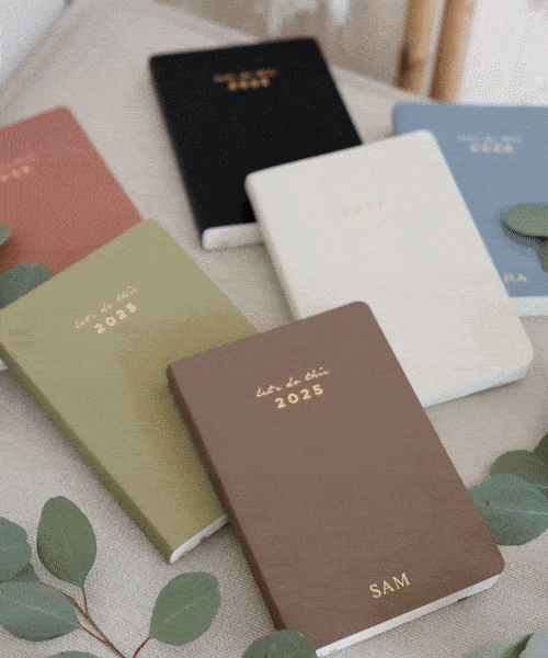 2025 Limited Edition Vertical Weekly Planner