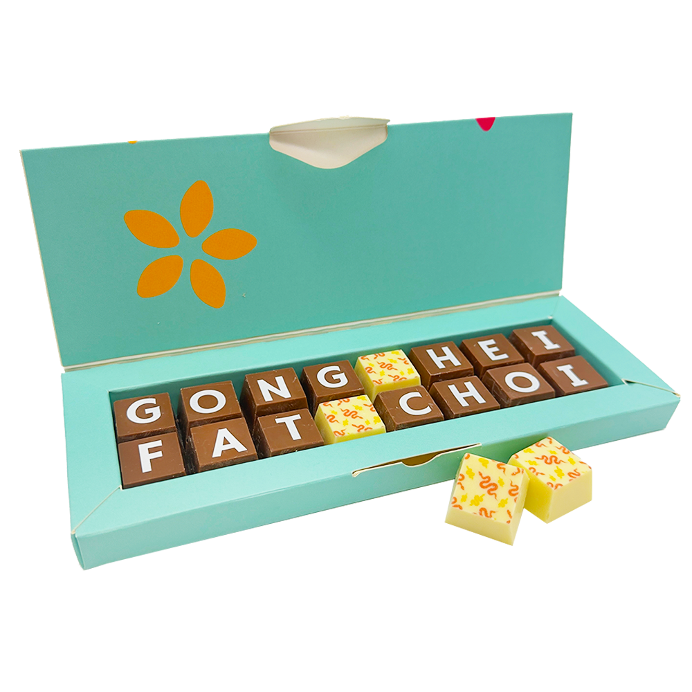 Year of the Snake Chocolate Gift Box