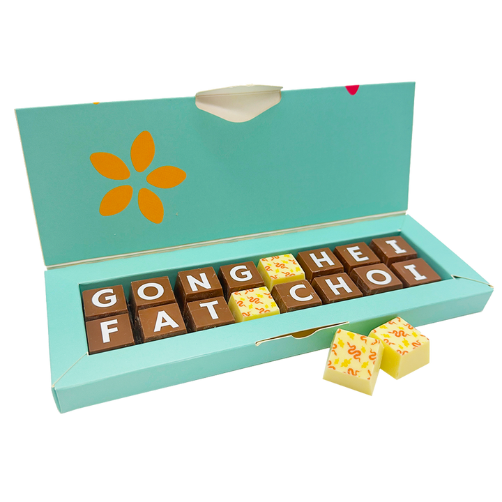 Year of the Snake Chocolate Gift Box