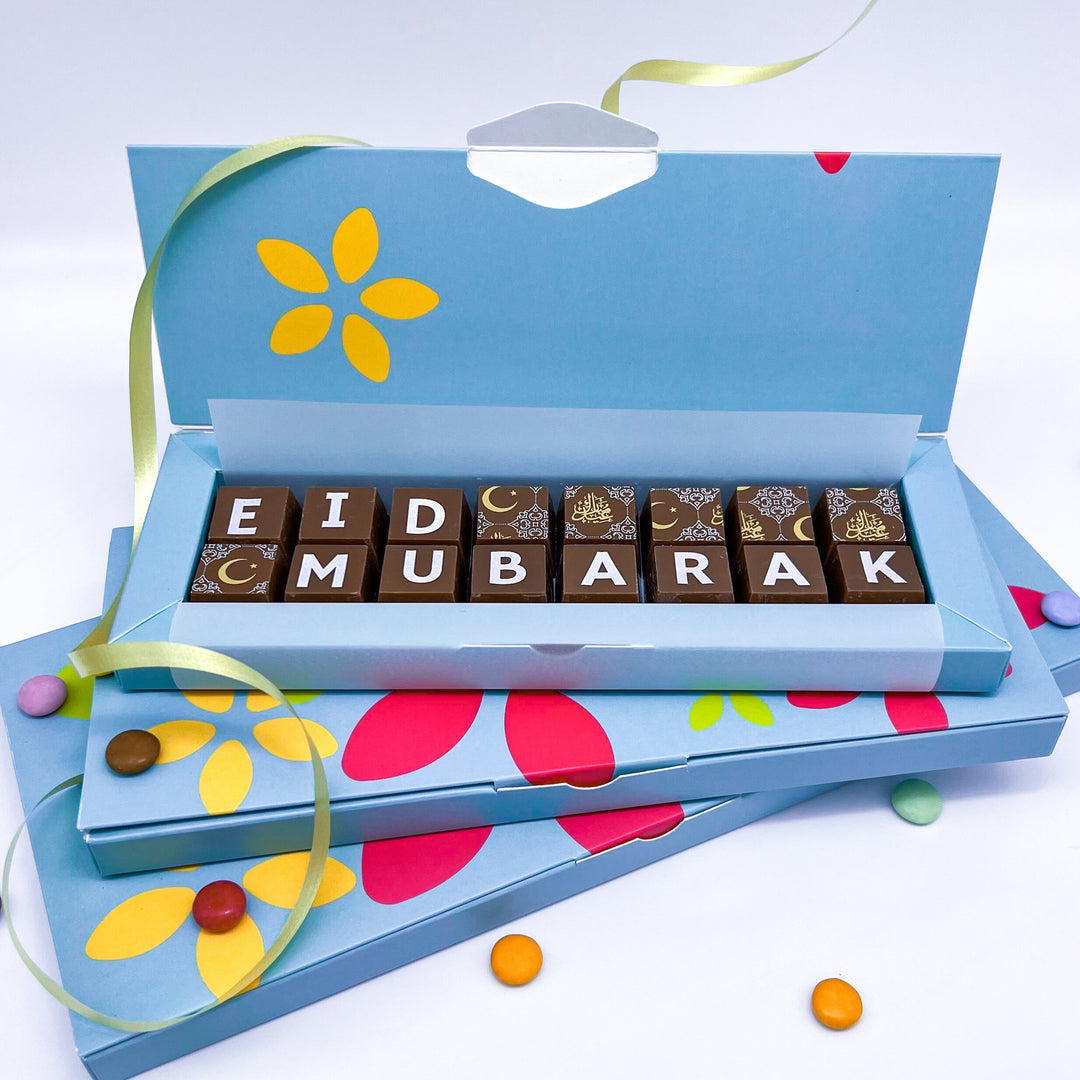 Personalised Ramadan & Eid Chocolate Gift