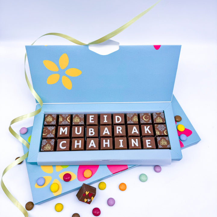 Personalised Eid Mubarak Belgian Chocolate Box