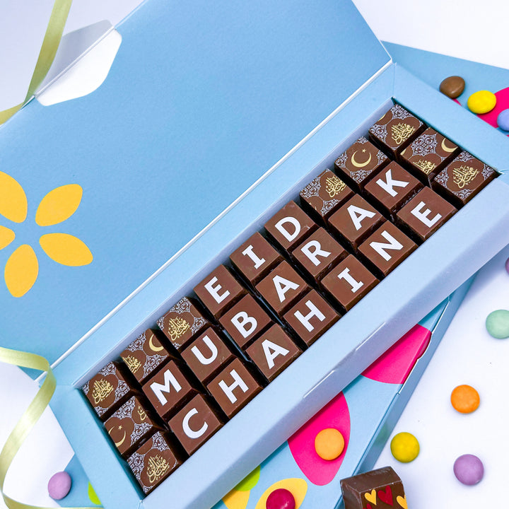 Personalised Eid Celebration Chocolates